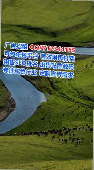 良庆生子贸易经营部